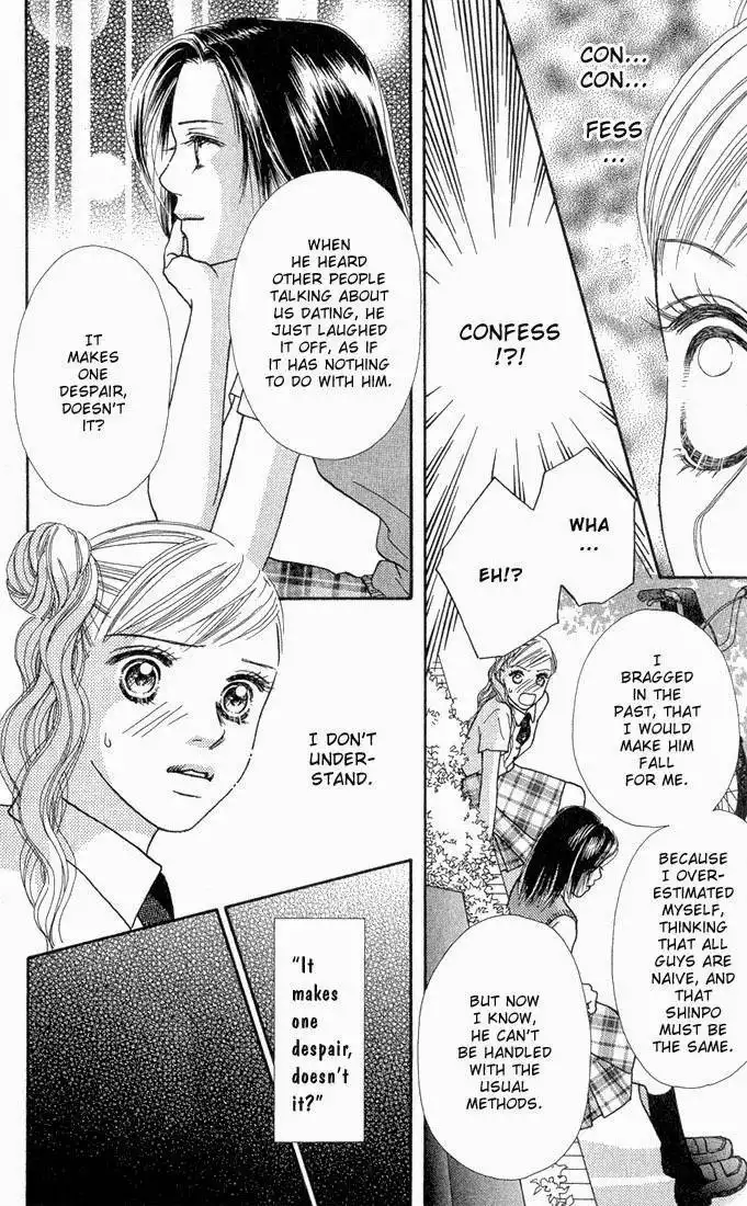 Parfait Tic Chapter 17 18
